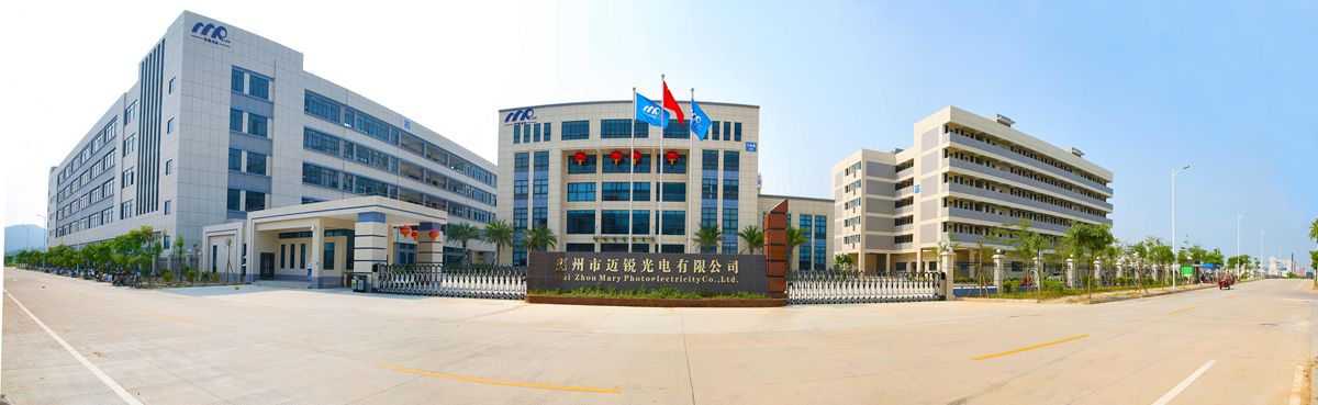 太阳集团tyc光电惠州基地.jpg