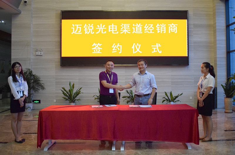 2017年度太阳集团tyc渠道核心战略伙伴峰会圆满举行2.jpg