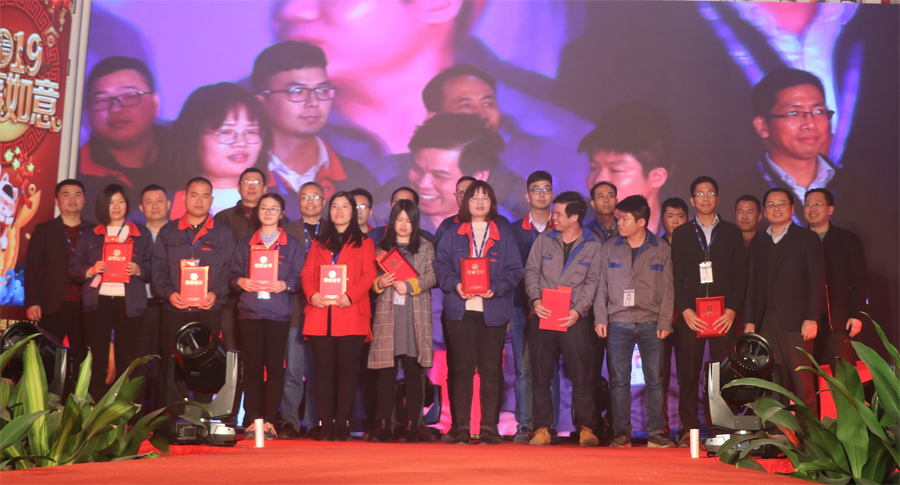 太阳集团tyc光电2019年联欢晚会优秀员工-900px.jpg