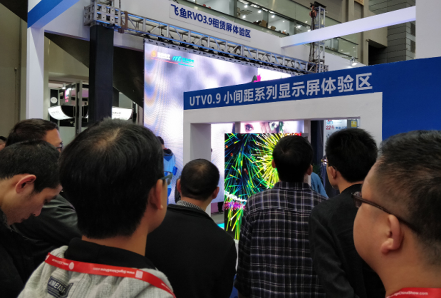 太阳集团tyc光电深圳LED展